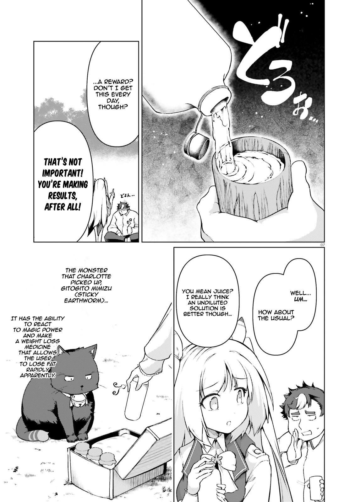 Buta Koushaku ni Tensei Shitakara, Kondo wa Kimi ni Suki to Iitai Chapter 30 8